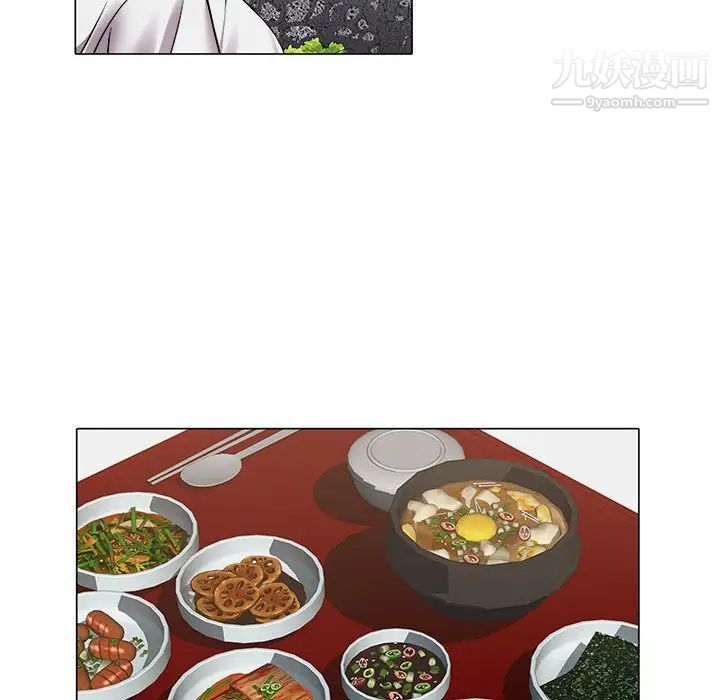 《海女》漫画 第47話
