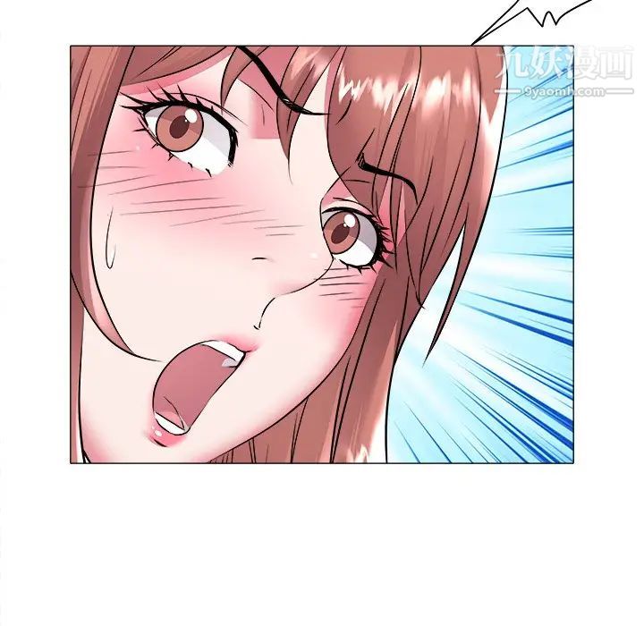 《海女》漫画 第48話-最終話（完结）