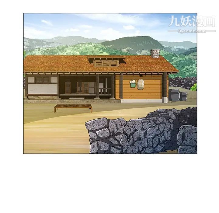 《海女》漫画 第48話-最終話（完结）