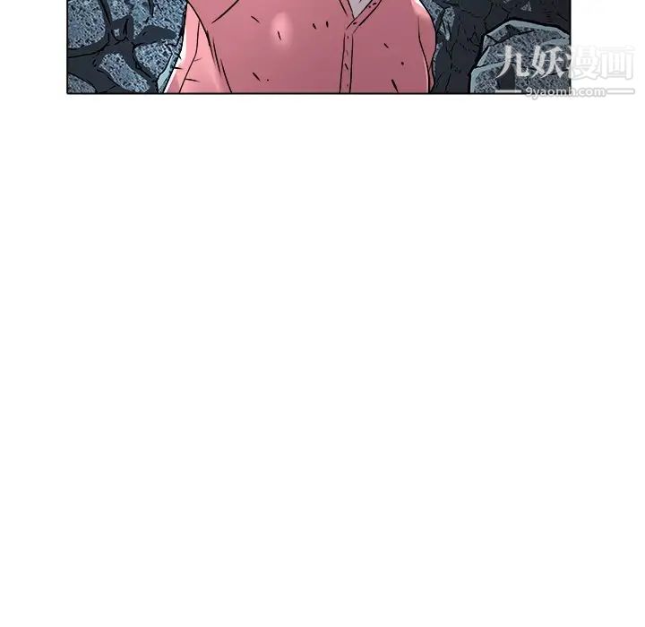 《海女》漫画 第48話-最終話（完结）