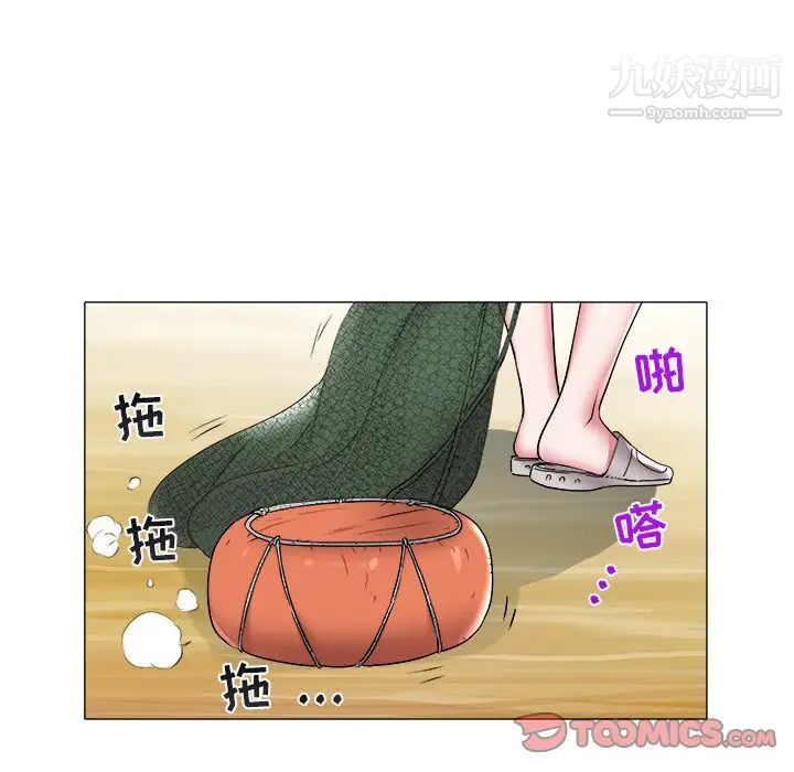 《海女》漫画 第48話-最終話（完结）