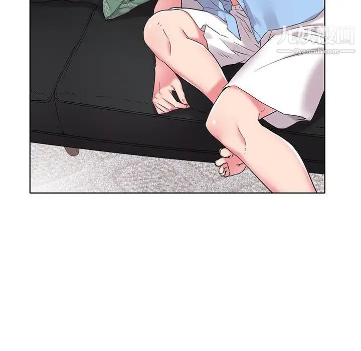 《海女》漫画 第5話