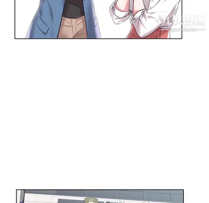 《海女》漫画 第5話