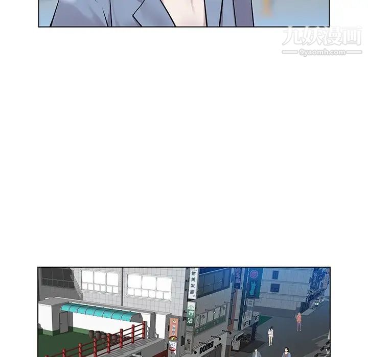 《海女》漫画 第7話