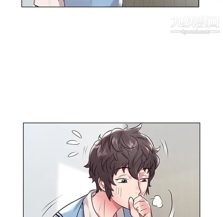 《海女》漫画 第7話