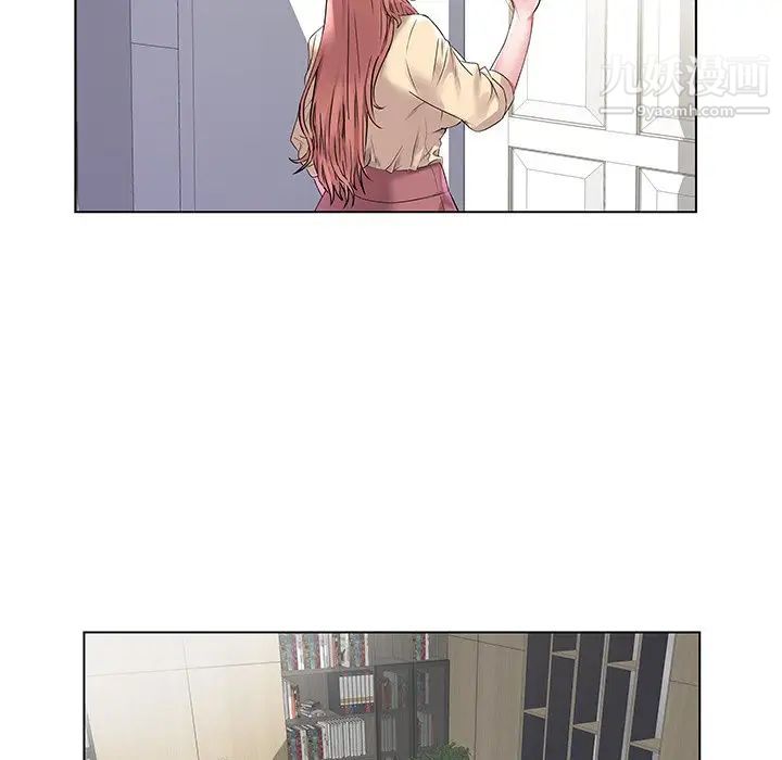 《海女》漫画 第7話
