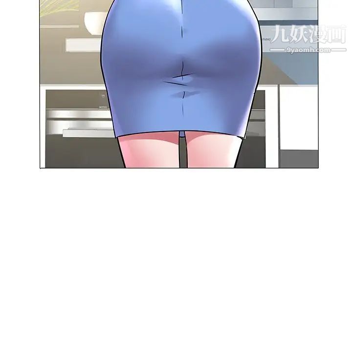 《海女》漫画 第8話