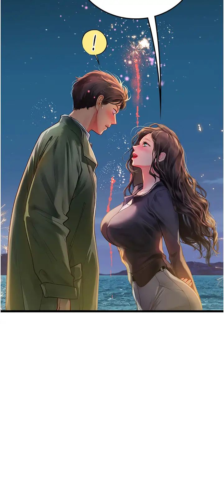 《海女实习生》漫画 第100話-射這麼多，夠懷一打瞭