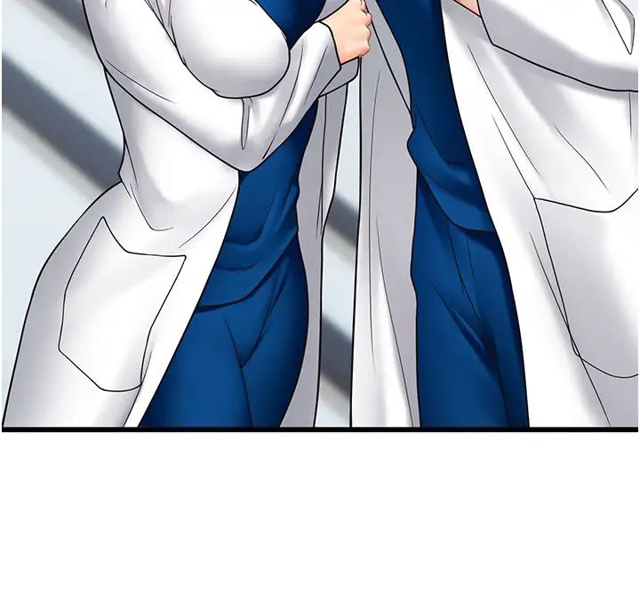 《海女实习生》漫画 第101話-擅闖洞房的不速之客