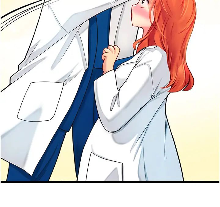 《海女实习生》漫画 第101話-擅闖洞房的不速之客