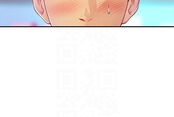 《海女实习生》漫画 第45話-隱藏的情趣玩具達人