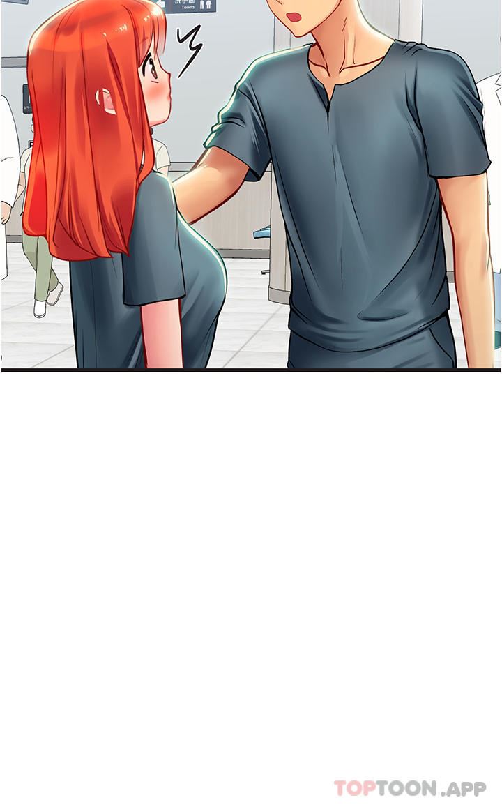 《海女实习生》漫画 第51話-光浩哥…我還沒滿足