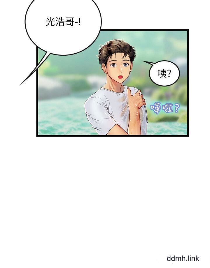《海女实习生》漫画 第65話-屁股翹高討棒棒