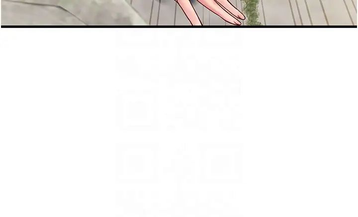 《海女实习生》漫画 第79話-在穴口欲擒故縱的老二