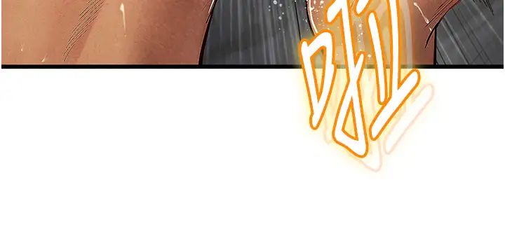 《海女实习生》漫画 第90話-妳連屁眼都是香的