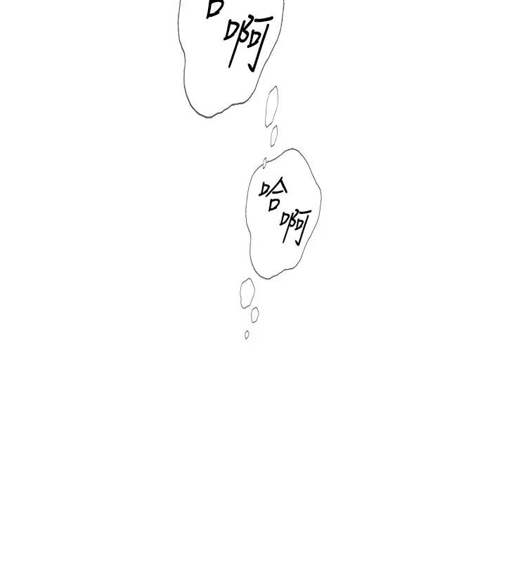 《海女实习生》漫画 第96話-光浩的精液爭奪戰