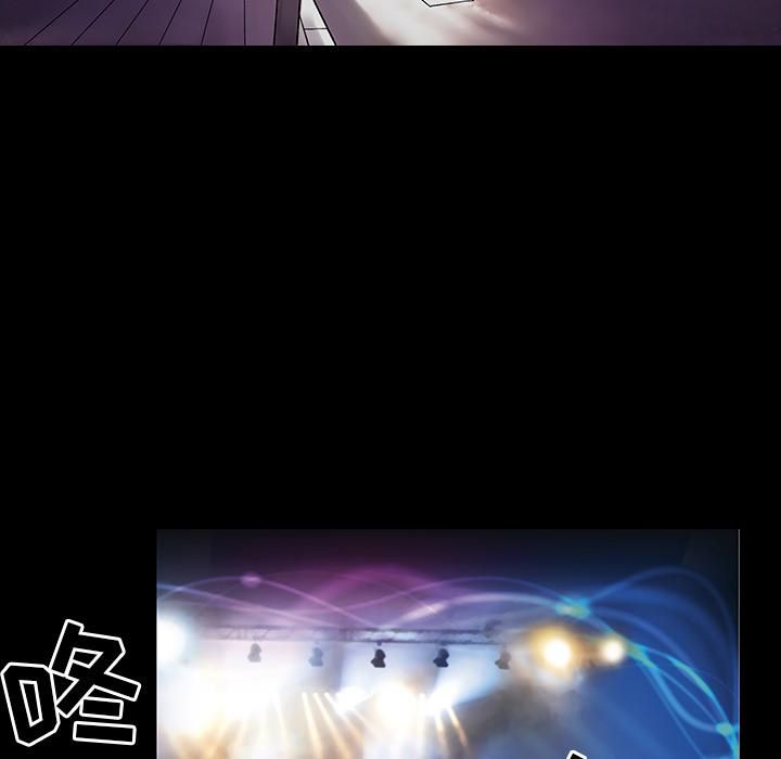 《韩道修》漫画 第1話