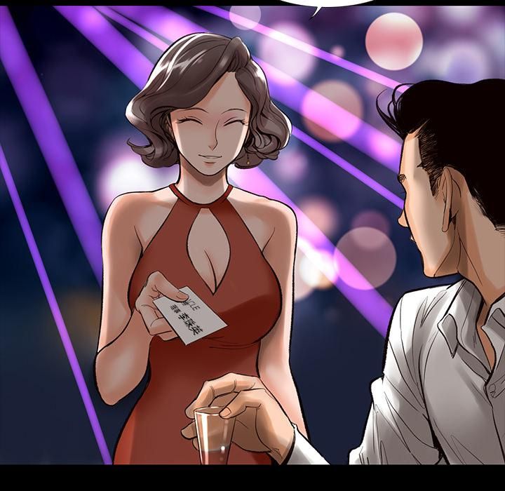 《韩道修》漫画 第1話