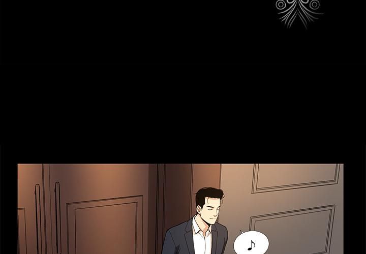 《韩道修》漫画 第10話
