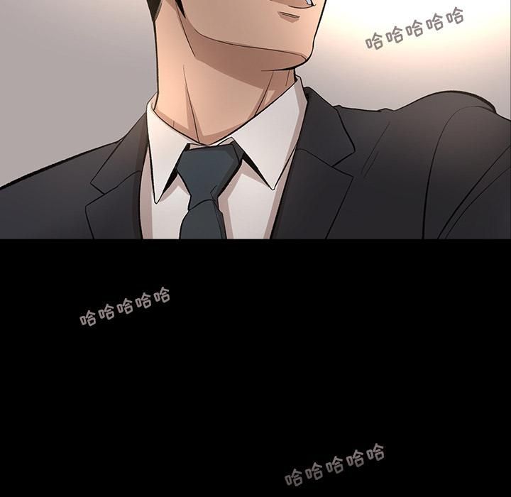 《韩道修》漫画 第10話