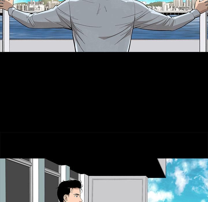 《韩道修》漫画 第11話