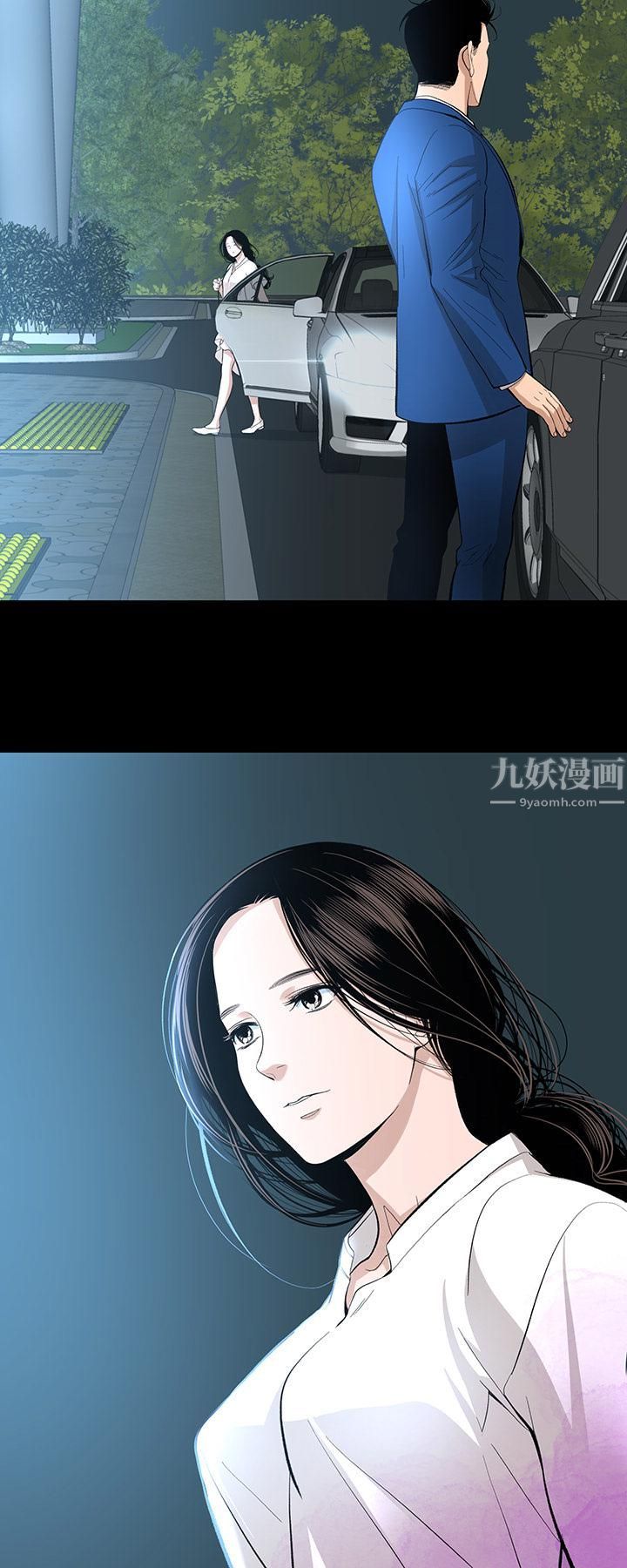 《韩道修》漫画 第12話