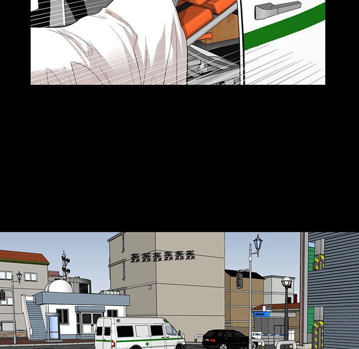 《韩道修》漫画 第19話