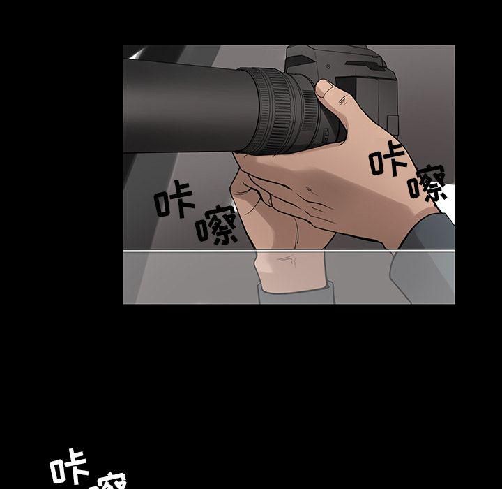 《韩道修》漫画 第22話