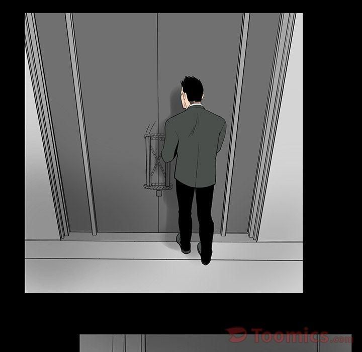 《韩道修》漫画 第26話