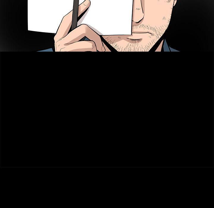 《韩道修》漫画 第26話