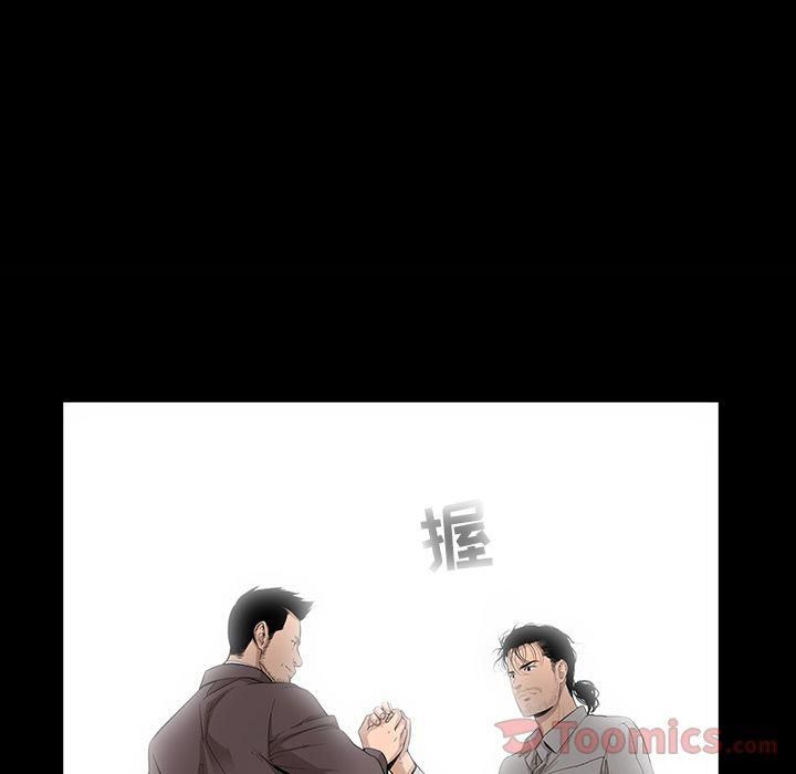 《韩道修》漫画 第27話
