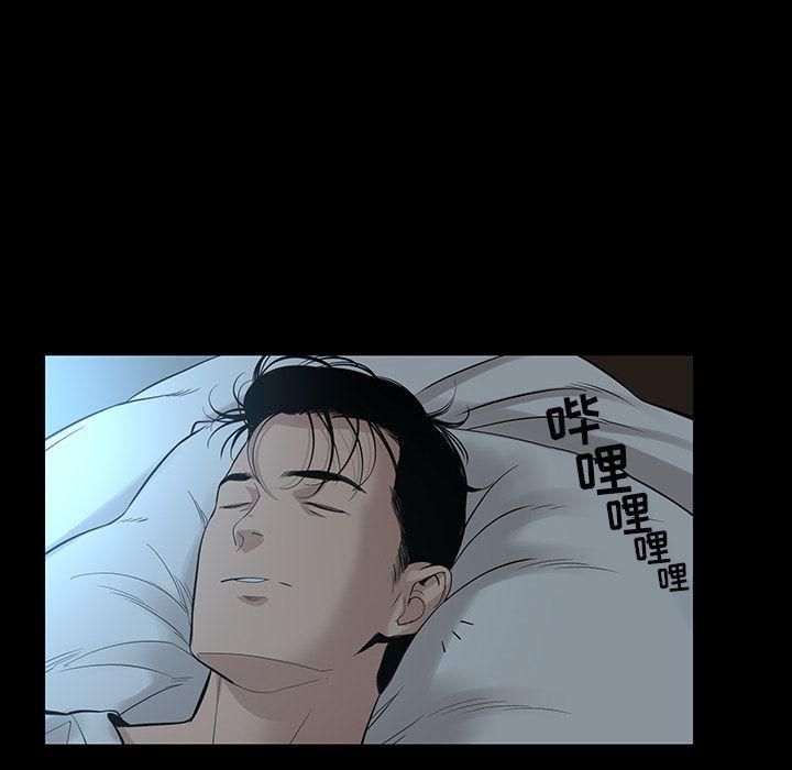 《韩道修》漫画 第27話