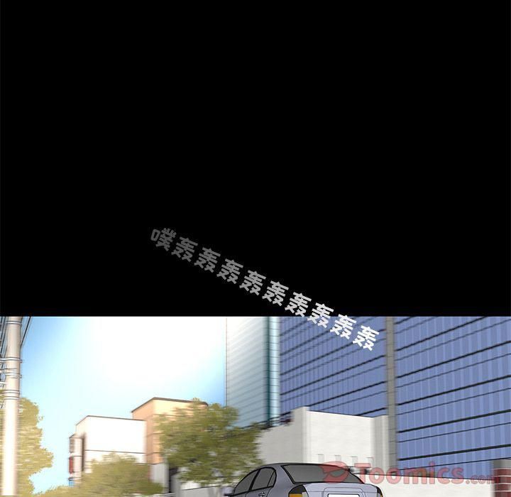《韩道修》漫画 第27話