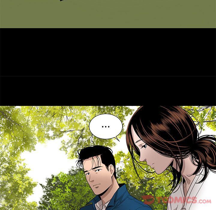 《韩道修》漫画 最終話
