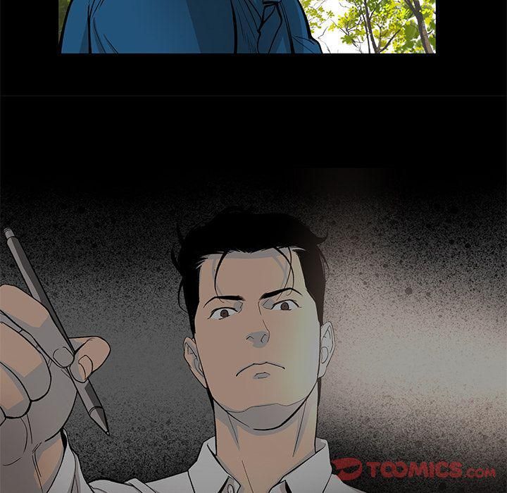 《韩道修》漫画 最終話