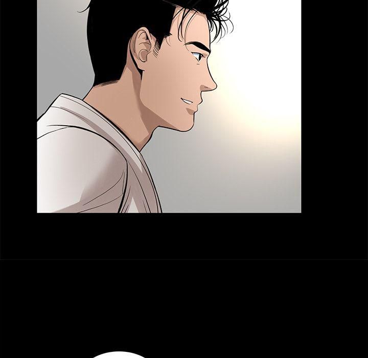 《韩道修》漫画 最終話