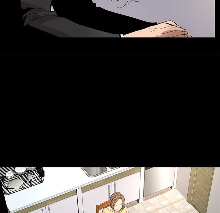 《韩道修》漫画 最終話