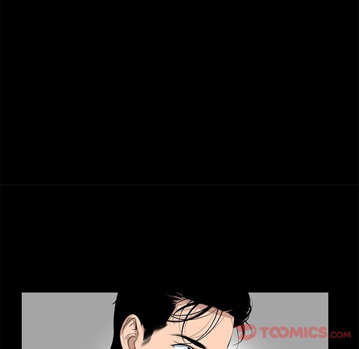 《韩道修》漫画 最終話