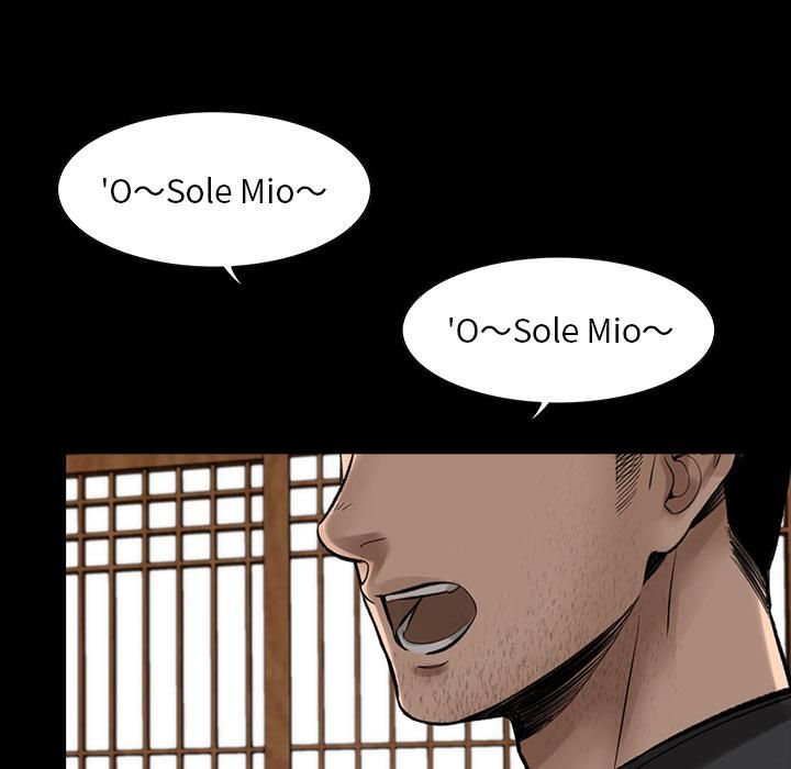 《韩道修》漫画 第3話