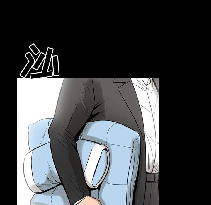《韩道修》漫画 第4話