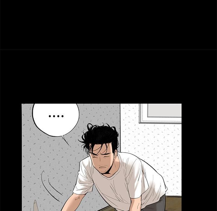 《韩道修》漫画 第5話