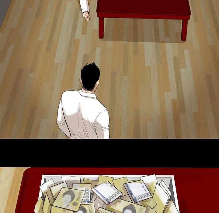 《韩道修》漫画 第6話