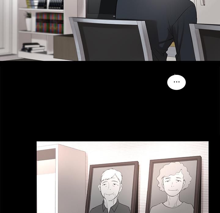 《韩道修》漫画 第8話