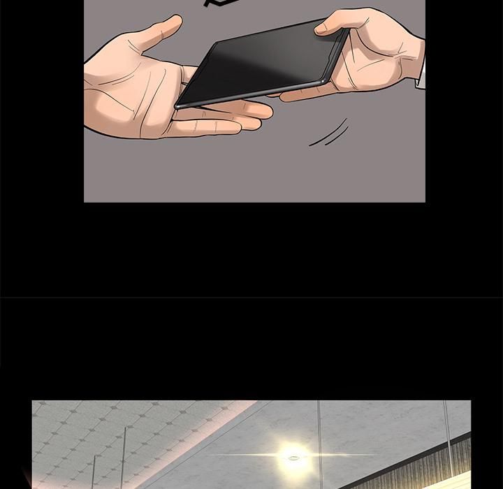 《韩道修》漫画 第9話