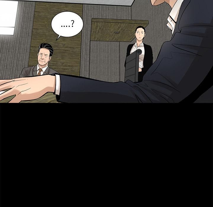 《韩道修》漫画 第9話