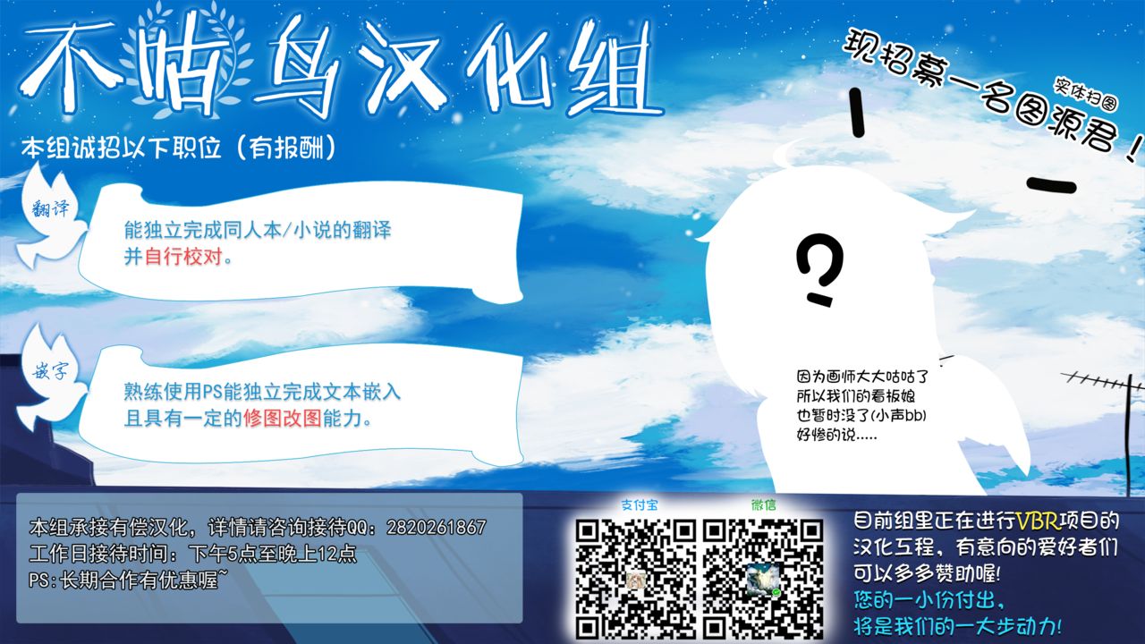 《好朋友成為了我的黑肉S媽媽的M男奴》漫画 全集