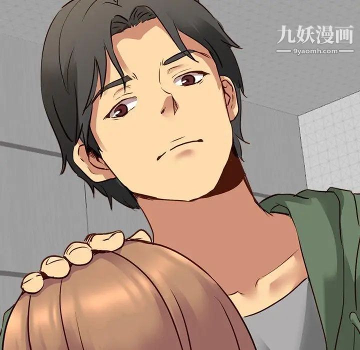 《毫无保留的她》漫画 第10话