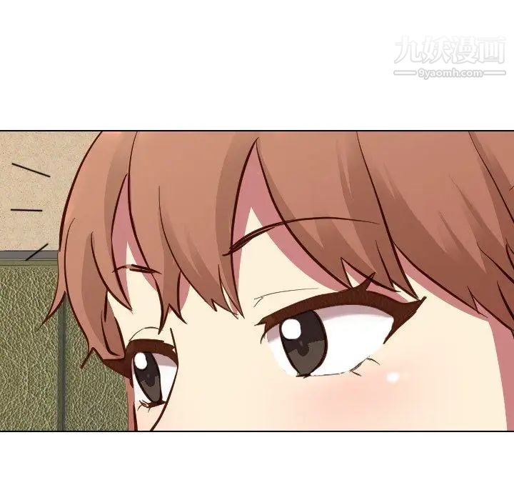 《毫无保留的她》漫画 第10话
