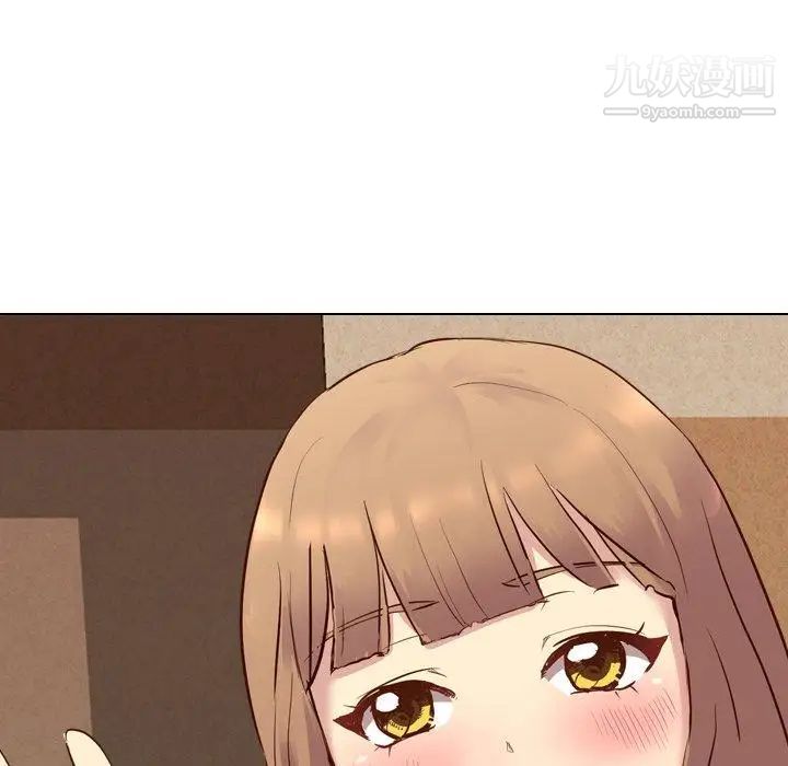 《毫无保留的她》漫画 第10话