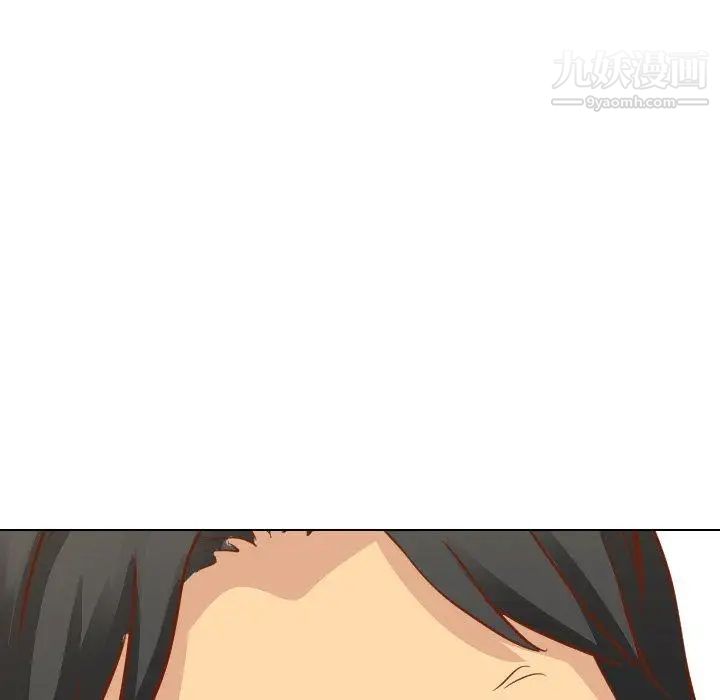《毫无保留的她》漫画 第10话
